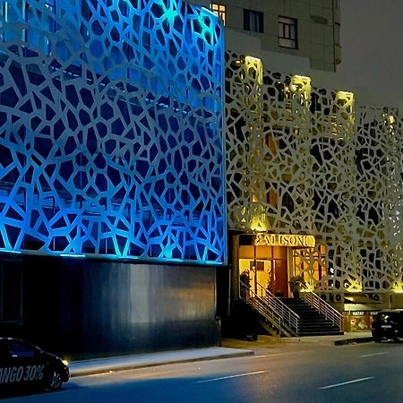 Alison Hotel باكو المظهر الخارجي الصورة
